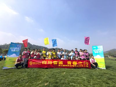 春风十里，我们加个好友吧！