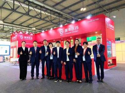 亮相CPHI Milan，国邦医药共拓全球医药新版图